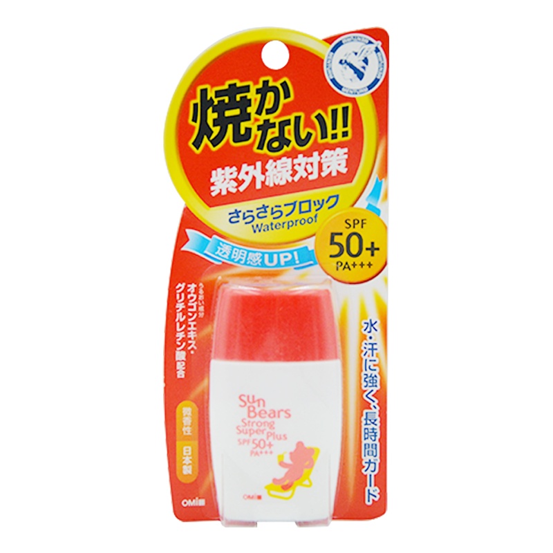 近江蔓莎防晒乳液