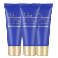 Estee Lauder/雅诗兰黛洁面 肌透修护洁面30ml*3 洗面奶小样 泡沫细腻 深入清洁