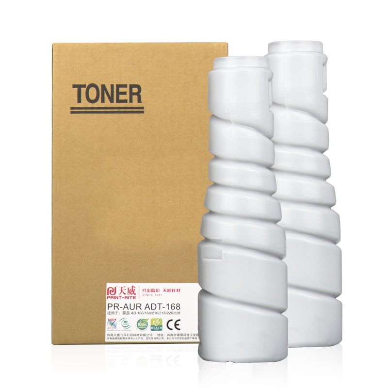 天威 适用于AURORA-AD168 380G 复粉粉盒-双支装 经典装黑色