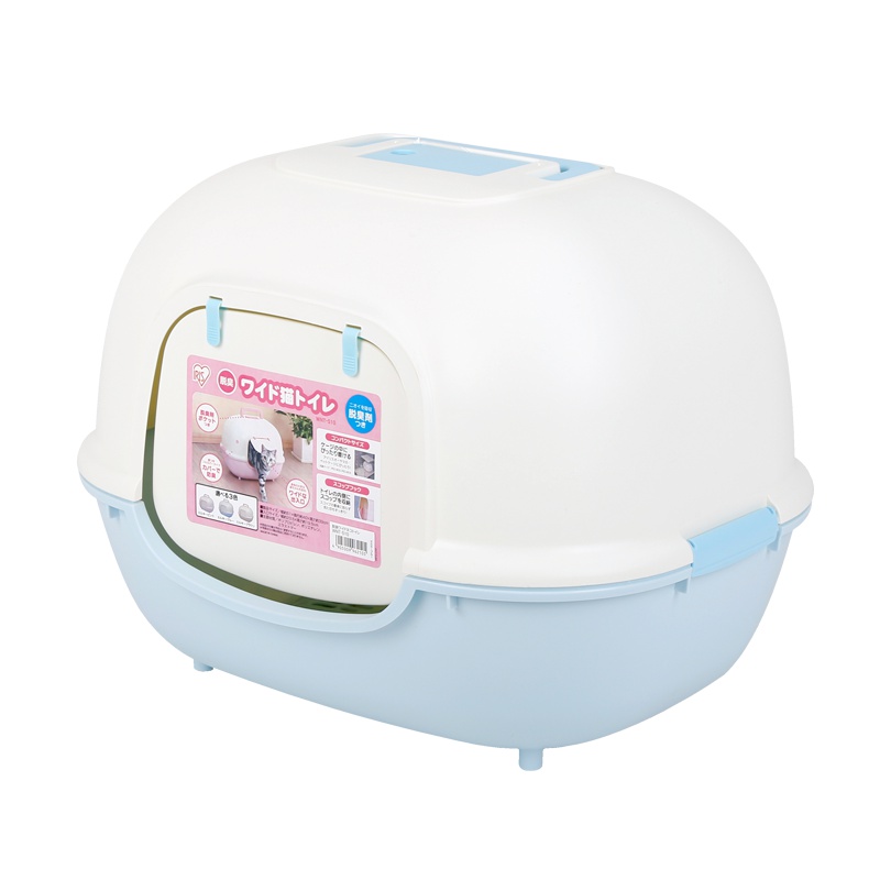 爱丽思(IRIS)日本封闭式猫砂盆 宽型猫厕所 防臭隔味儿猫便盆 清新蓝色