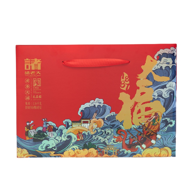 诸老大 诸事大福礼品粽1.16kg 端午节礼品送礼中华老字号