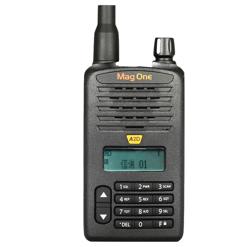 摩托罗拉(Motorola)A2D数字商用便携对讲机