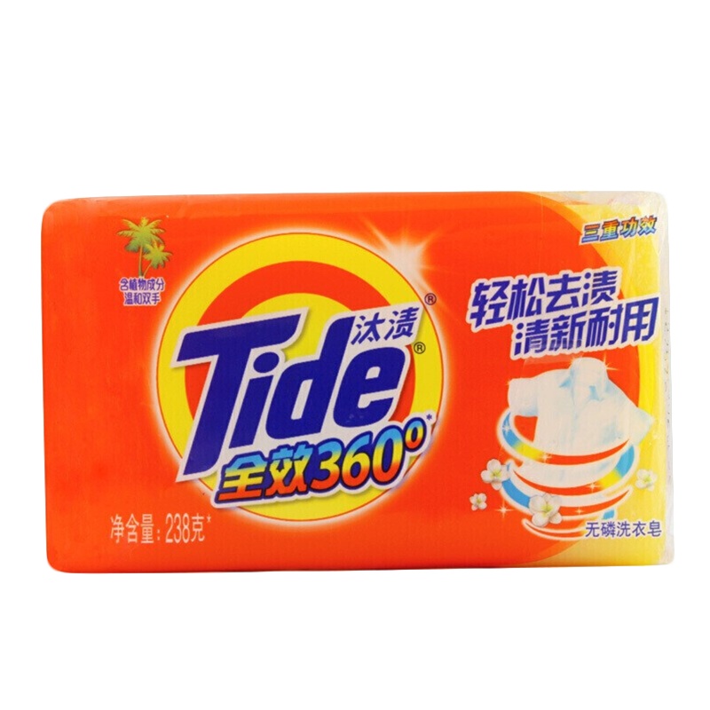 汰渍洗衣皂 全效洁净肥皂 无磷洗衣皂 清新柠檬 全效增白皂238g*2块 单位(件)