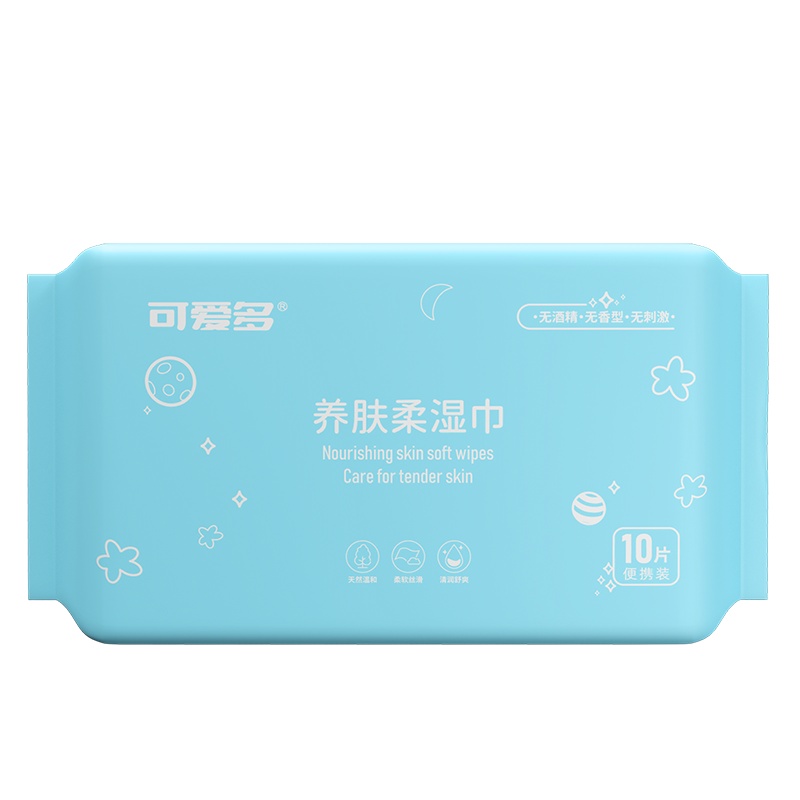 可爱多 婴儿手口柔湿巾纸儿童手口湿巾小包便携装10抽*15包