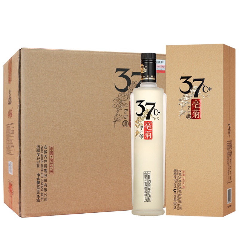 古井 古井贡酒 亳菊三十七度(+) 37度 500ml*6 箱装