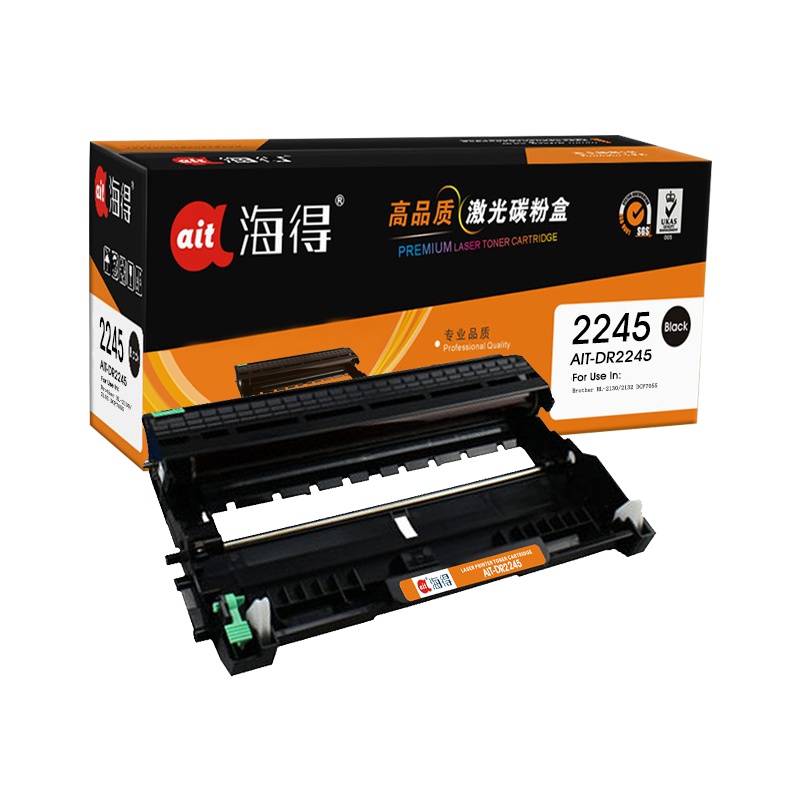 Ait海得 DR-2245硒鼓 专业版 AIT-DR2245鼓架 适用兄弟 HL-2130 DCP7055不含粉盒