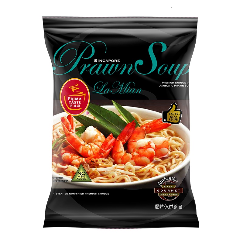 新加坡百胜厨拉面全球十大拉面泡面 虾汤风味 方便面熬夜常备