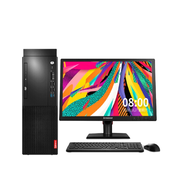 联想(Lenovo)启天M428 19.5英寸屏 商用台式电脑套机(i5-8500 8GB 1TB+128GB 集显 无光驱)商用办公 家庭娱乐 企业采购