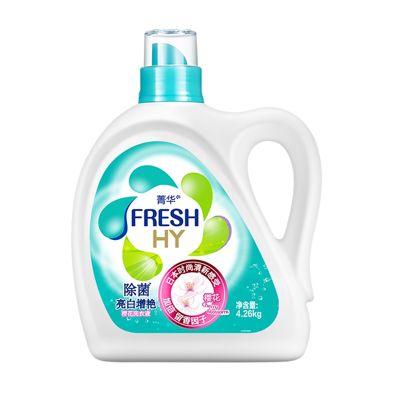 菁华 香薰洗衣液浪漫樱花4.26Kg 威露士出品 除菌消臭亮白增艳日本配方