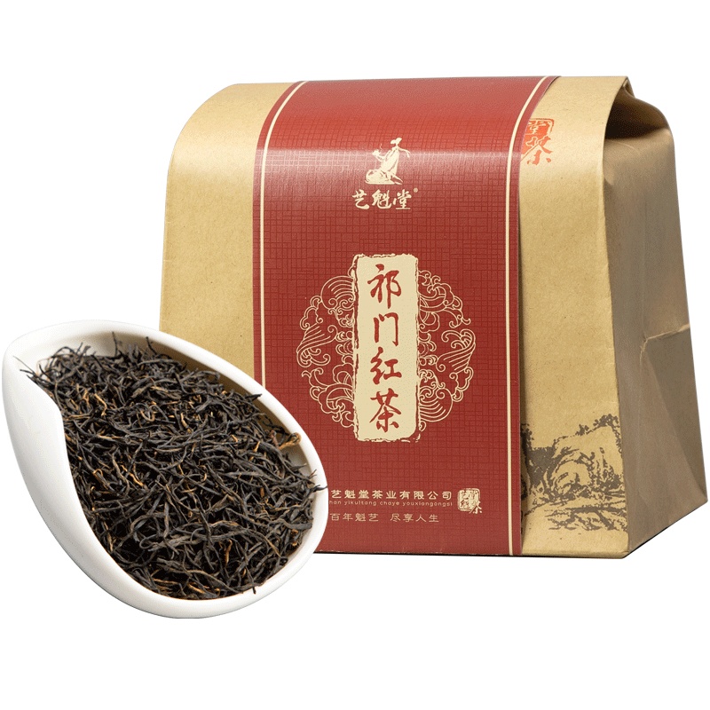 艺魁堂祁门红茶春茶安徽黄山茶叶浓香特级正宗头采祁红金针250g茶叶