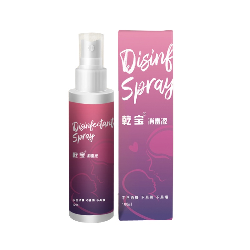 乾宝 消毒液 100ml 婴幼儿孕妇无害无味 温和无刺激 不含酒精 免洗消毒喷雾