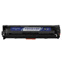 盈佳(AMWELL)YJ-CB540A/316/416-B硒鼓商专版 适用机型:HP CP1215 黑色 单位:件