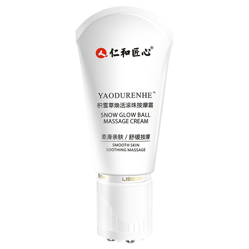仁和匠心积雪草焕活滚珠按摩霜150g