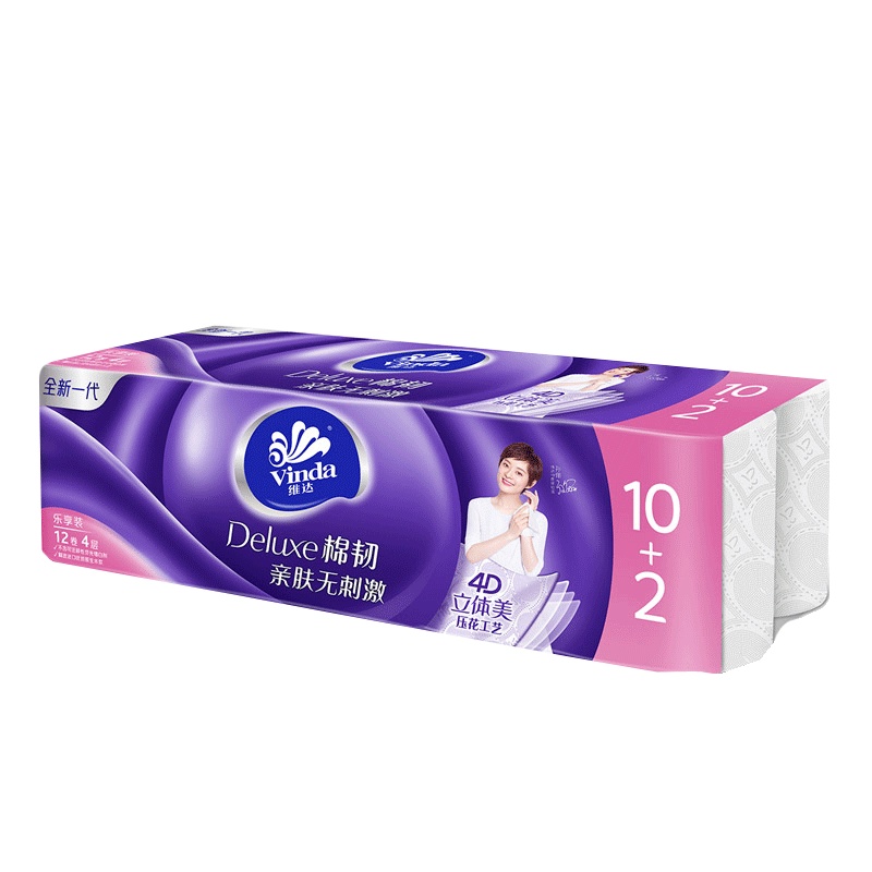 维达(Vinda)卷纸立体美4层120g*12卷无芯卷纸