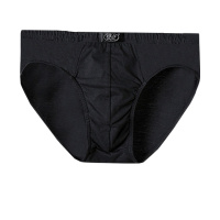 4条浪莎男士内裤春秋款纯棉U凸性感三角裤舒适全棉青年短裤裤衩男