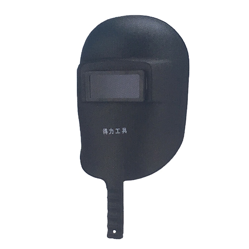 得力(deli) 电焊面罩普通手持式 DL23900