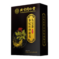 [买2发3]北京同仁堂 参杞杜仲雄花九宝茶150g 黄精玛咖杜仲雄花枸杞男性熬夜滋补保健茶男人养生茶5g*30袋/盒