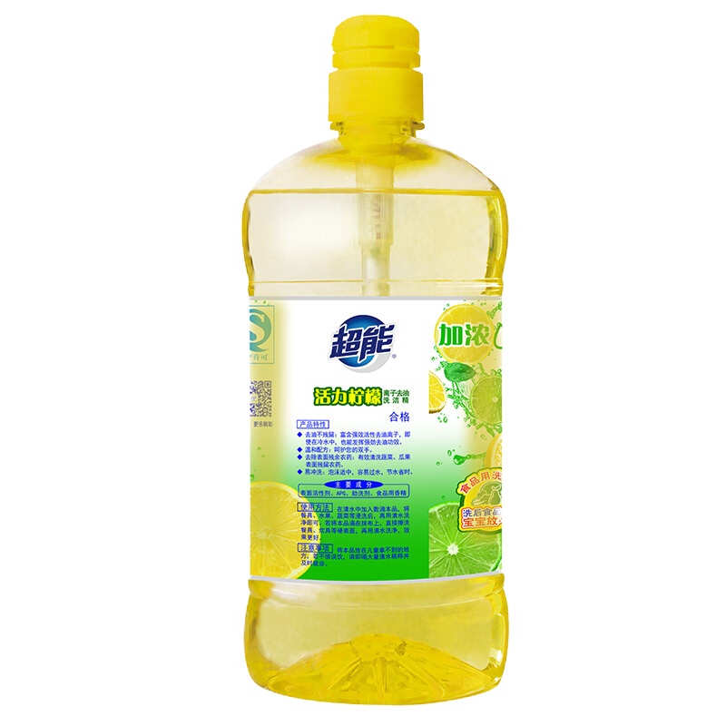 超能 洗洁精 柠檬护手洗洁精 1.5L(新旧包装随机发)