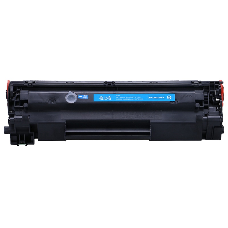 格之格278a硒鼓易加粉适用惠普P1560 P1566 P1606 P1606dn 佳能LBP6200 78a硒鼓