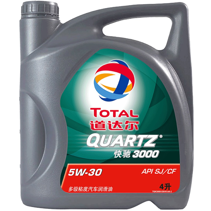 道达尔快驰3000 多级粘度汽车润滑油矿物油 SJ/CF级 5W-30 4L