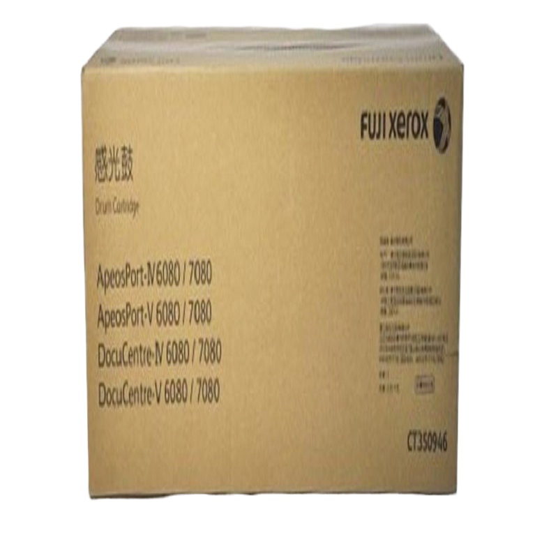 富士施乐(Fuji Xerox)CT350946 原装感光鼓组件 (适用DC6080/7080机型)