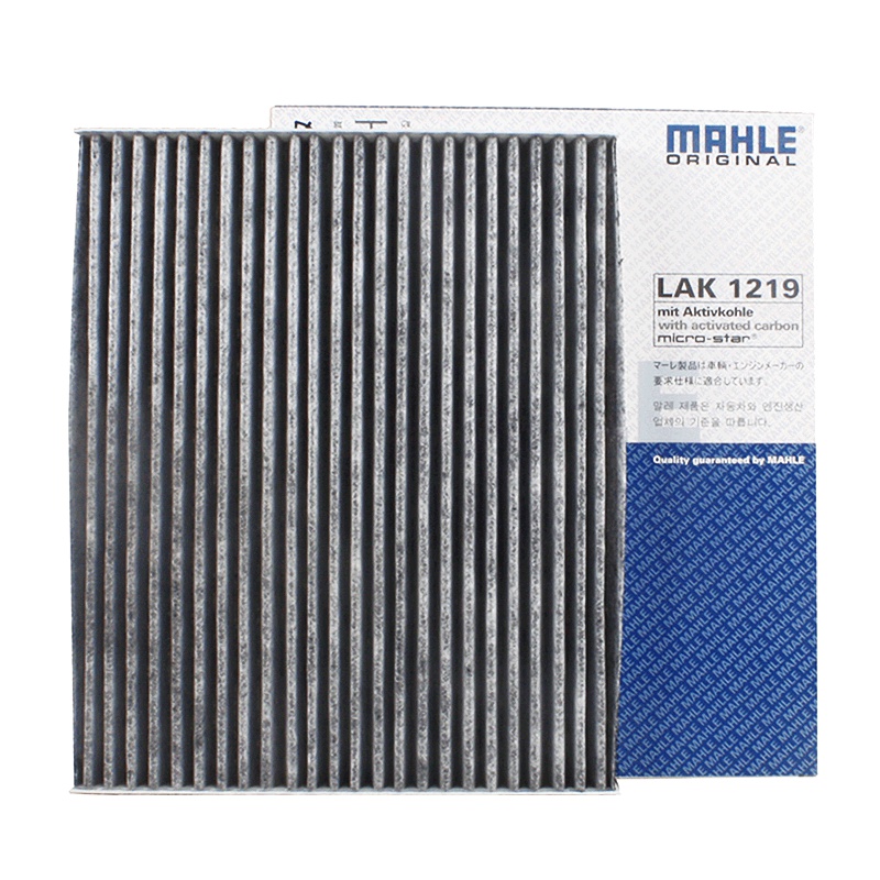 马勒(MAHLE)活性炭空调滤LAK1219适配众泰T600 2.0T