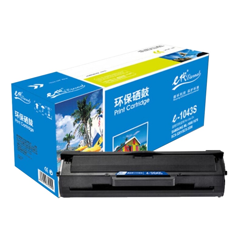 e代 MLT-D1043S硒鼓 适用三星ML-1666 ML-1661 SCX-3201 3206 1676