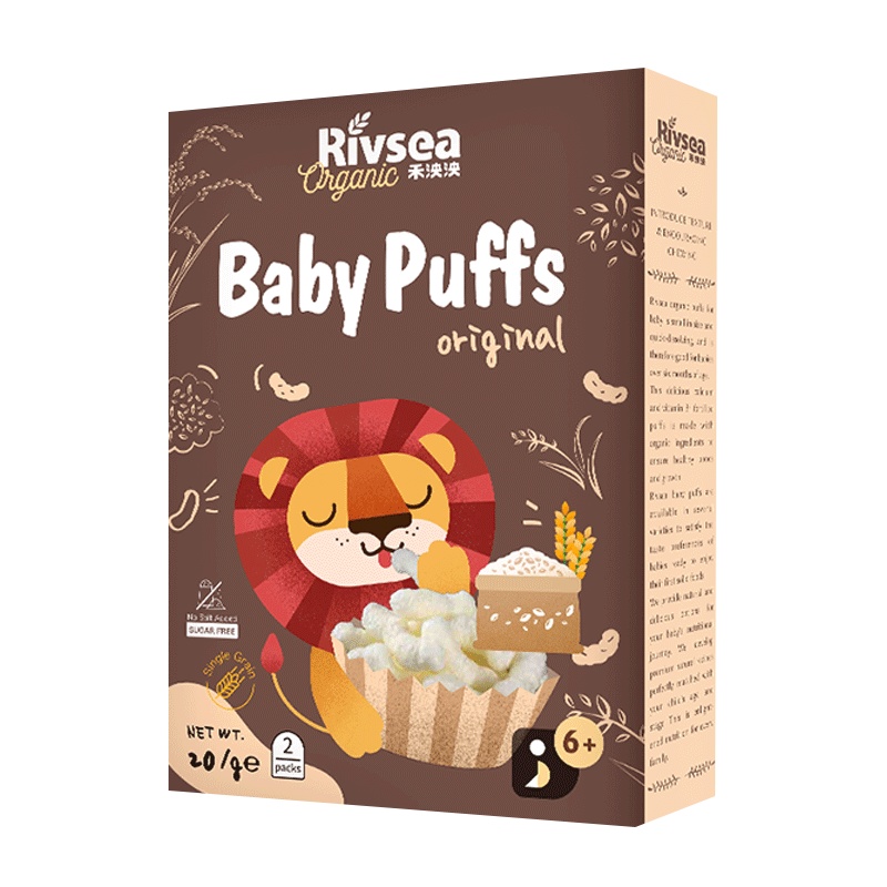 禾泱泱(Rivsea)有机泡芙条原味20克 盒装米饼婴幼儿饼干6个月以上适用宝宝零食 点心