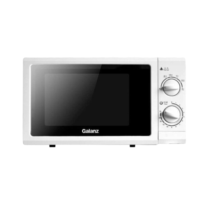 格兰仕(Galanz)微波炉经典 家用20升微波炉 P70D20N1P-G5