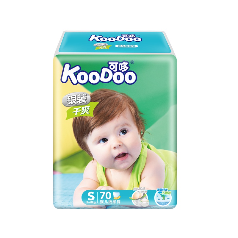 可哆(KooDoo)纸尿裤 银装干爽婴儿尿不湿小号 S码70片[4-8kg]