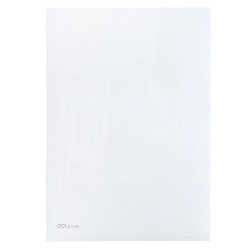 得力 办公用品套餐 H735