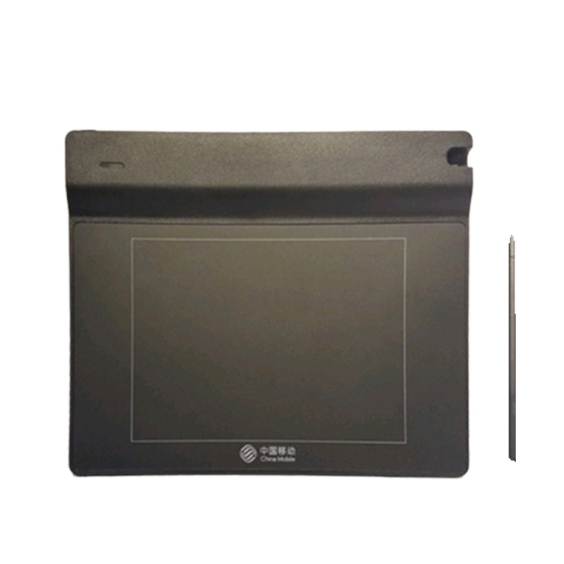 汉王( Hanvon )汉王ESP0504 手写板签名板 江苏浙江移动营业厅专用 18x15cm