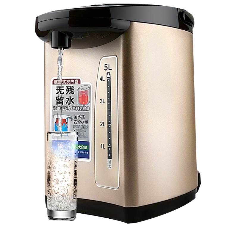 美的(Midea) 电水瓶 PF709-50T 热水壶 电水壶304不锈钢热水瓶 5L多段温控实时温度显示