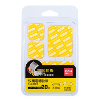 得力(deli)纳米强力无痕胶 多规格片装 随手贴 透明家用车用双面胶 20片/包 33608 可重复使用（十包）