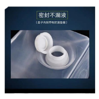 燃料油取样袋5L