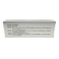 [3送1买5送2]夫专家敏立消凝胶正品夫专家敏力消软膏皮肤外用20g