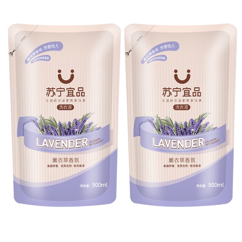 苏宁宜品薰衣草香型洗衣液500ML*2袋