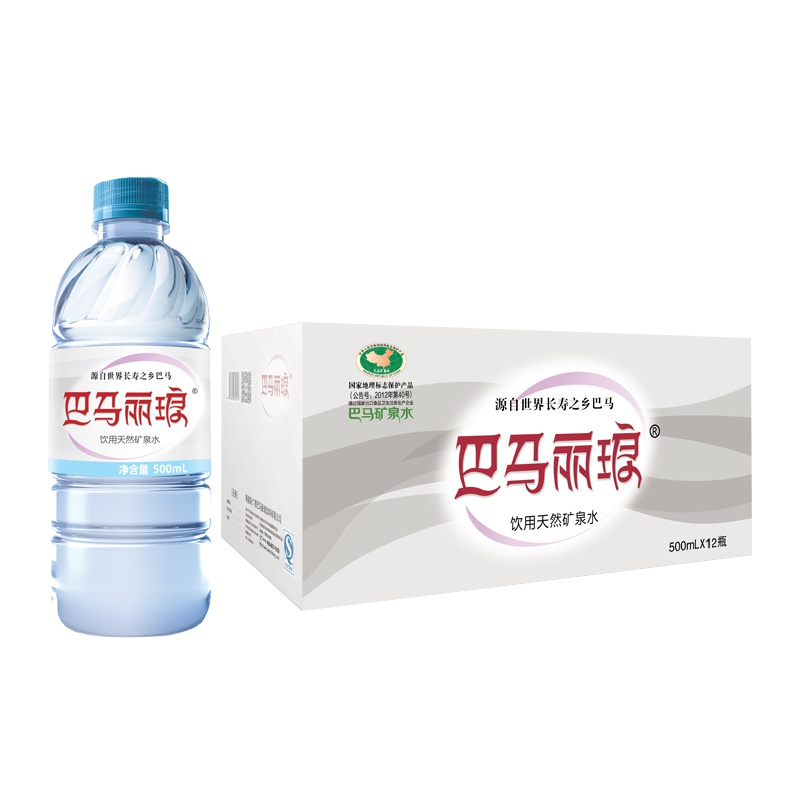 巴马丽琅 饮用天然弱碱性矿泉水 500mL*12瓶/箱国家地理标志保护产品
