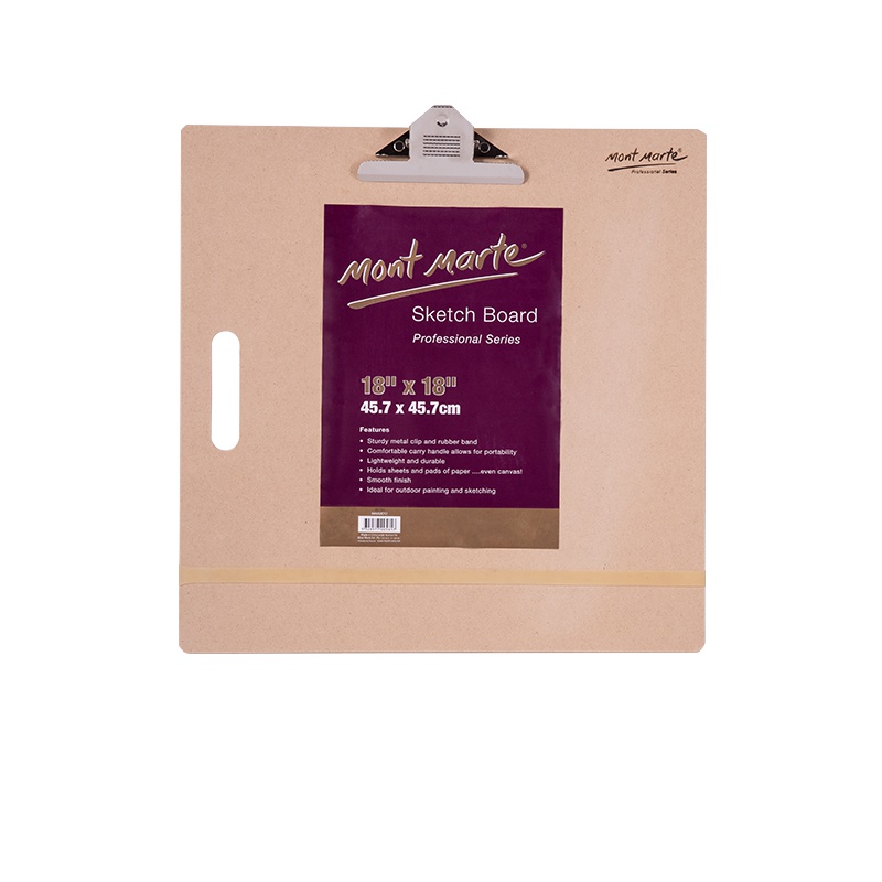 蒙玛特MontMarte素描画板便捷速写夹 写生绘画板夹画室绘图板 素描画板