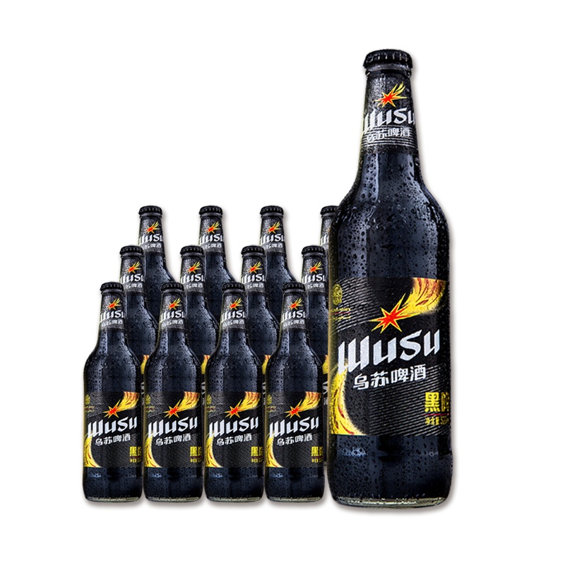 [乌苏啤酒]官方授权黑乌苏新疆黑啤夺命大乌苏520ml乌苏啤酒