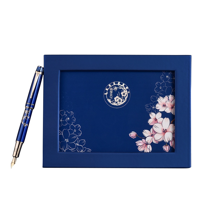 英雄(HERO)钢笔[人民文创X英雄]联合出品感恩教师节礼品2060-3谢师笔 蓝色套装