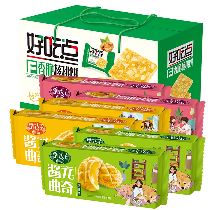 好吃点香脆核桃饼800g整箱+酱π曲奇84g*6包组合装