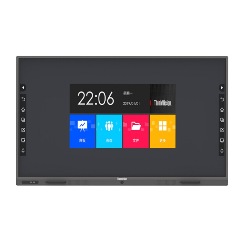 联想(ThinkVision)BM75tr 75英寸智能会议平板+I5-4430 4G 120G+投屏器+移动支架