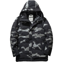 千纸鹤男士迷彩羽绒服冬季新款青年帅气连帽保暖上衣男60131