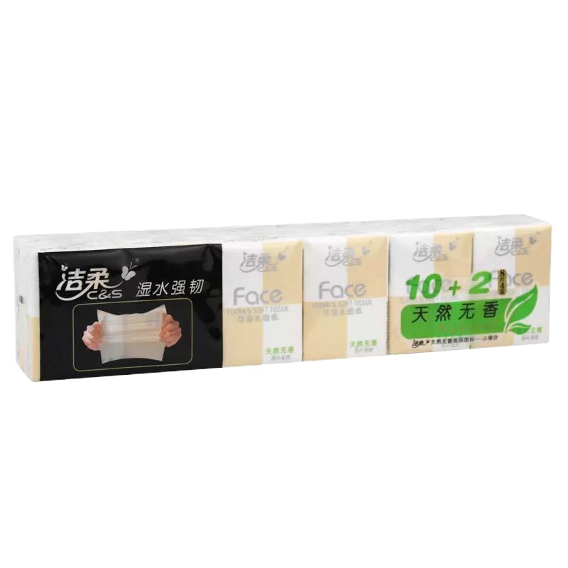 洁柔 自然无香可湿水PM075-12手帕纸 12包/提 36提/箱 1箱装