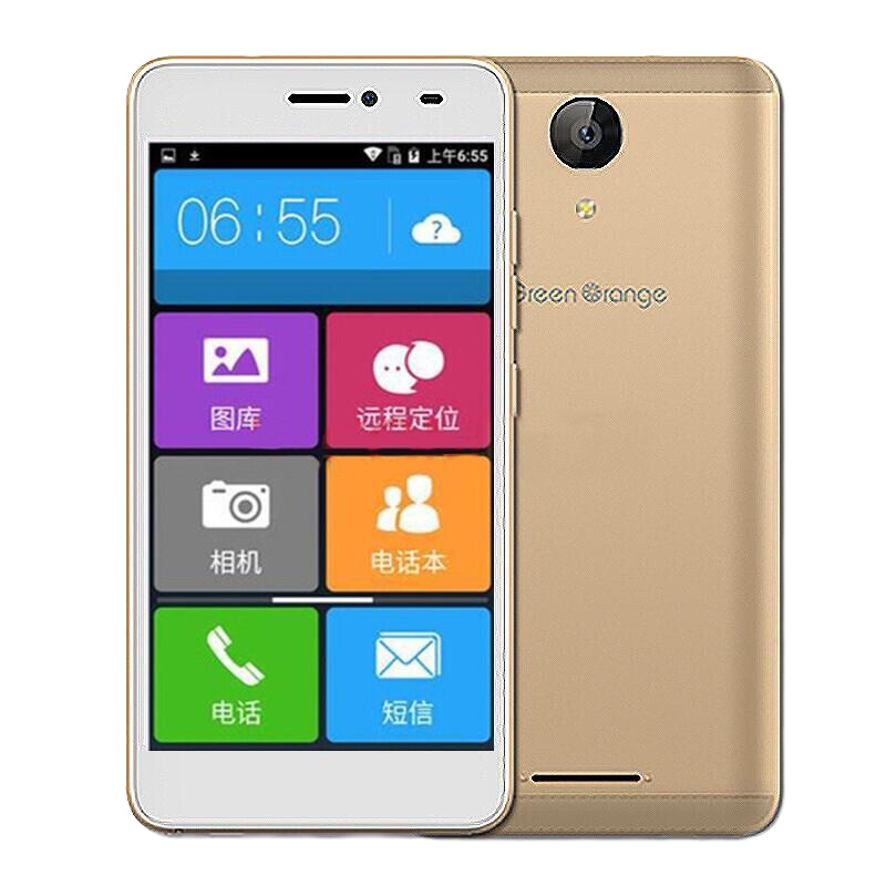 支持微信八开 应用八开 [购机送钢化膜+耳机+小米夜灯] 青橙(Greenorange) C6 移动 双卡双待智能老年手机  支持老年模式亲情模式  移动 联通双4G  时光金