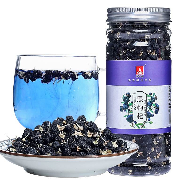 溢香醇 正品青海黑枸杞子 免洗精选头茬枸杞子枸杞茶100g/罐