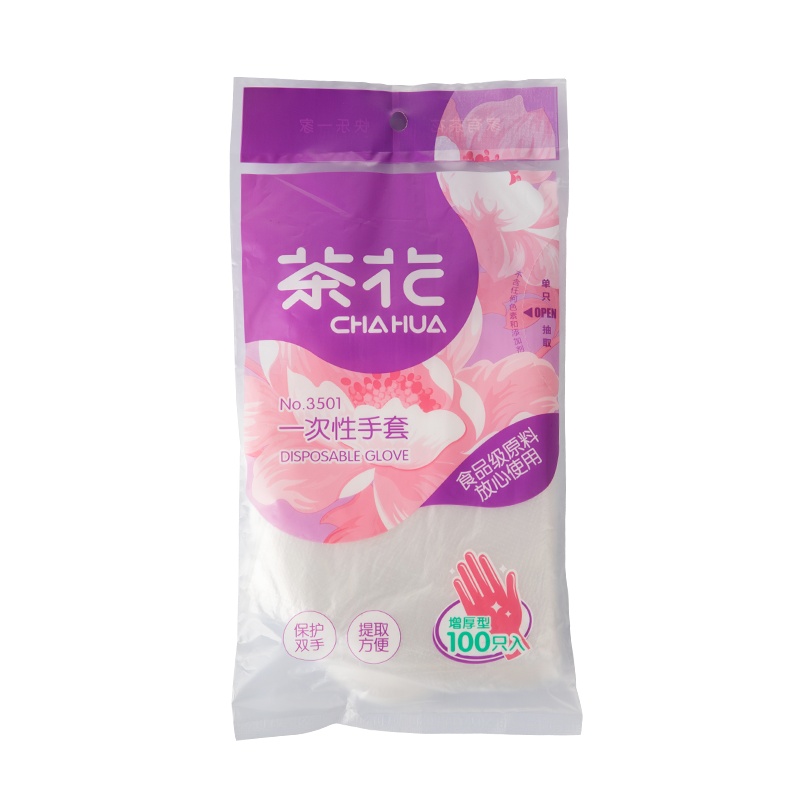 茶花一次性食品pe手套餐饮吃小龙虾薄膜透明塑料卫生加厚家用厨房2包[200只][食品级]