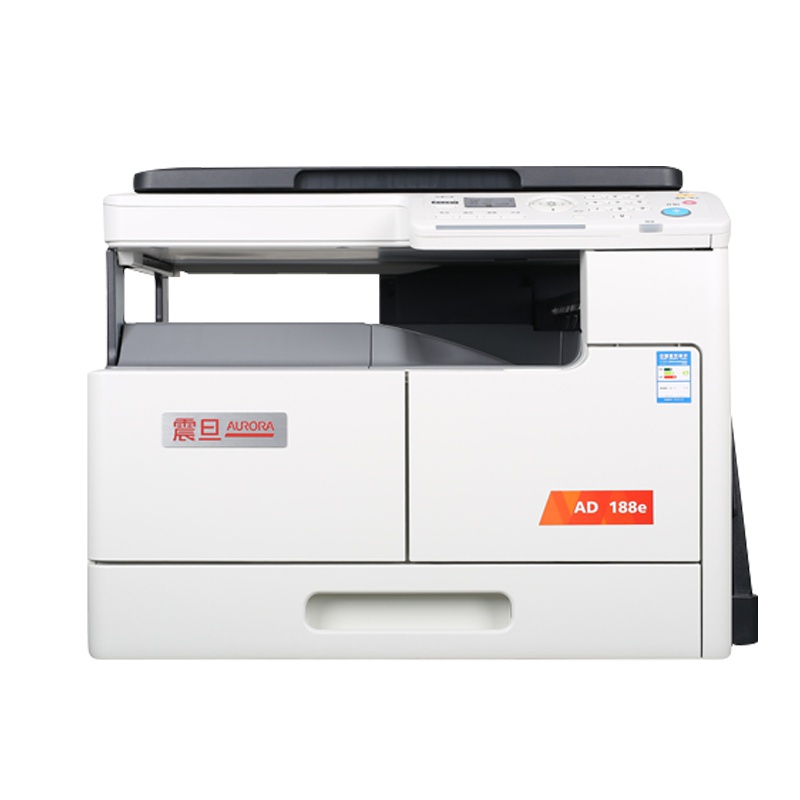 震旦(AURORA) AD188e A3黑白数码复合机(打印/复印/彩色扫描/一键式身份证复印)