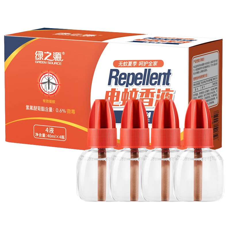 绿之源电蚊香液4瓶装 240晚长效驱蚊液无线加热器驱蚊水防蚊液 婴儿宝宝家用无香味烟味温和配方恒温灭蚊